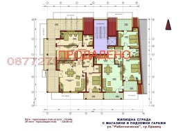 ������� 3-����� | Imot.bg � ����� ������ 15