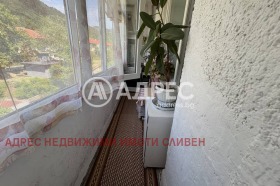 ������� 3-����� | Imot.bg � ����� ������ 8