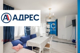 ������� ���������� | Imot.bg � ����� ������ 9