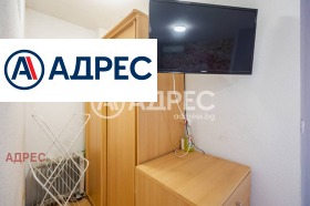 ������� ���������� | Imot.bg � ����� ������ 14