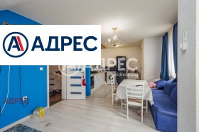 ������� ���������� | Imot.bg � ����� ������ 7