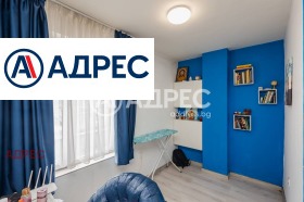 ������� ���������� | Imot.bg � ����� ������ 10