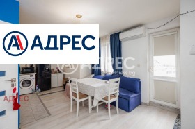 ������� ���������� | Imot.bg � ����� ������ 5