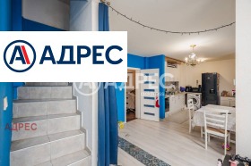 ������� ���������� | Imot.bg � ����� ������ 11