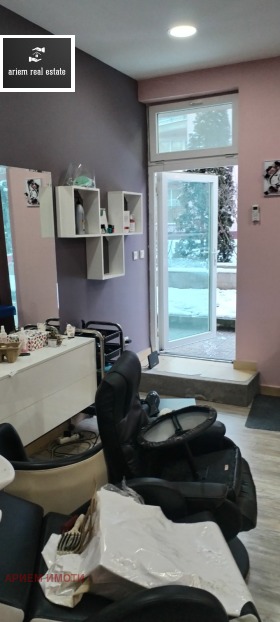 ������� ������� | Imot.bg � ����� ������ 3