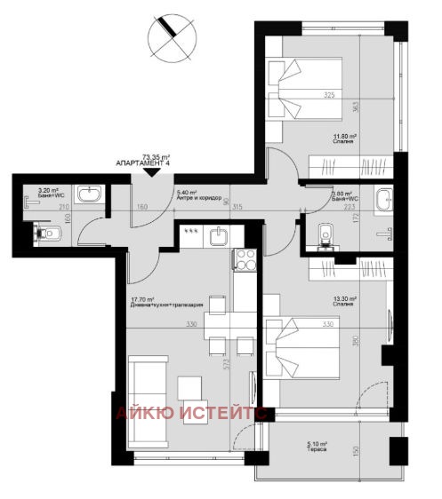 Продава 3-СТАЕН, гр. София, Драгалевци, снимка 6 - Апартаменти - 53038945