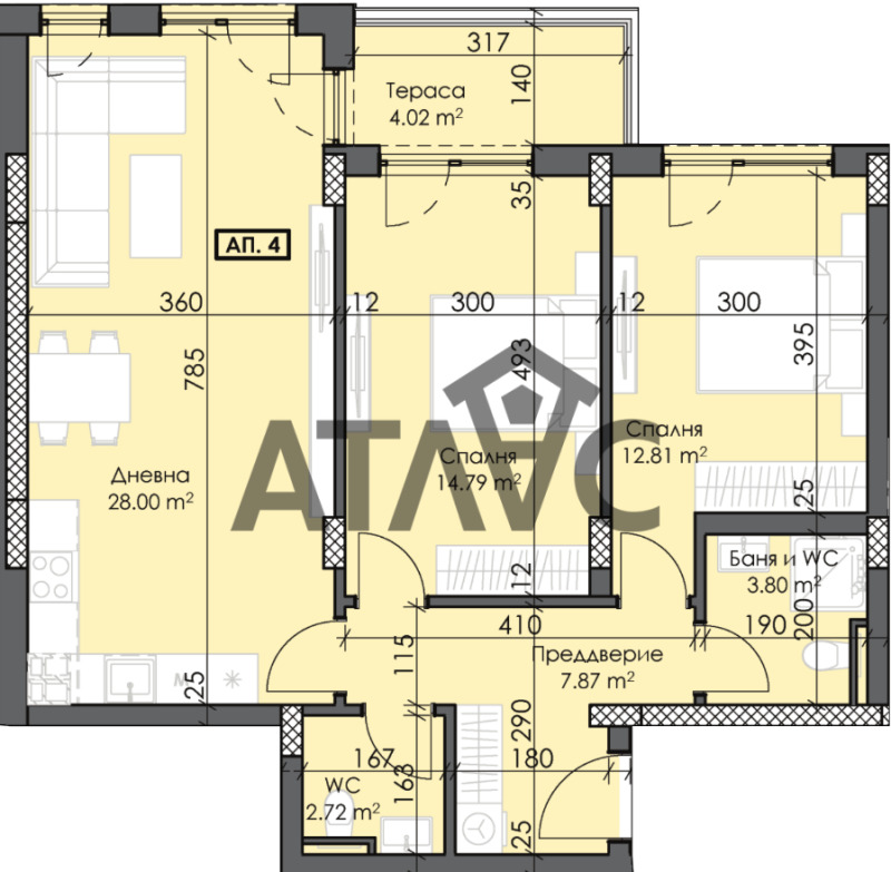 Продава  3-стаен град Пловдив , Тракия , 105 кв.м | 90080448