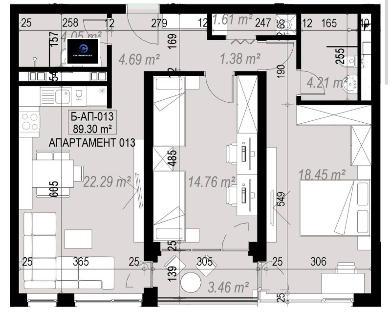 Продава 3-СТАЕН, гр. София, Зона Б-18, снимка 1 - Aпартаменти - 48126632