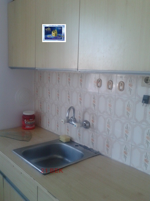 Продава  4-стаен, град Пловдив, Каменица 1 •  158 000 EUR • ID 78332165 — holmes.bg - [1] 