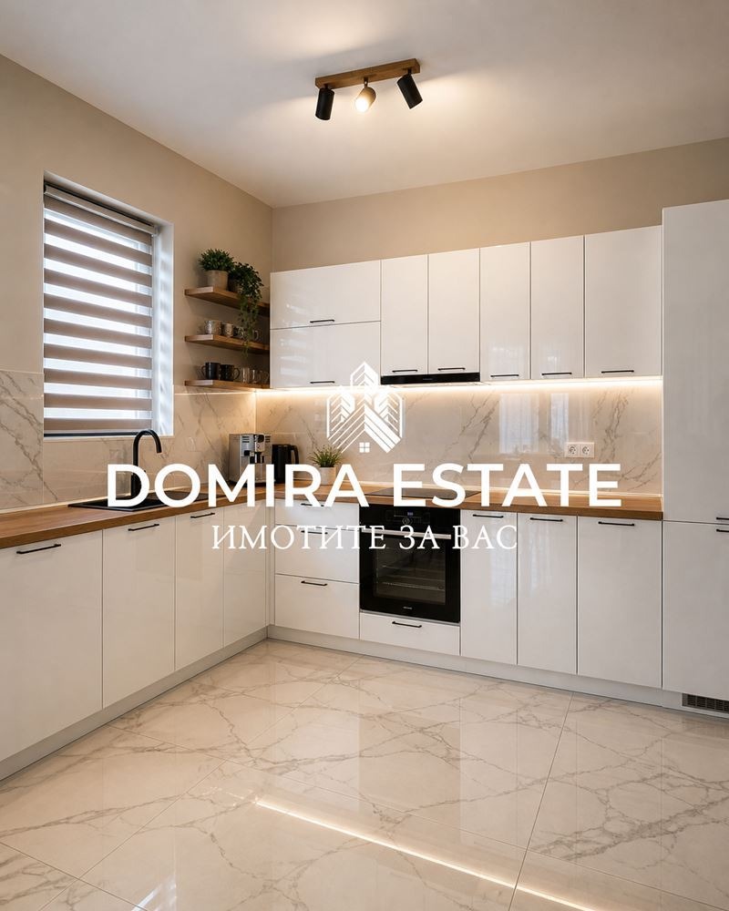 Продава КЪЩА, гр. Поморие, област Бургас, снимка 3 - Къщи - 54560984
