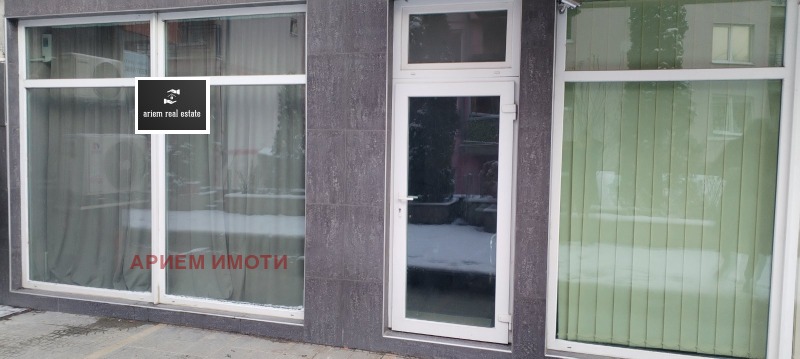 Продава МАГАЗИН, гр. София, Овча купел