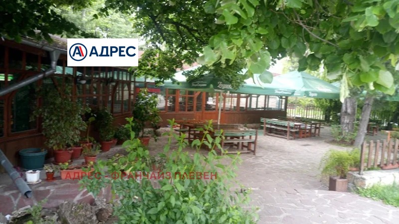 Продава ЗАВЕДЕНИЕ, с. Обнова, област Плевен, снимка 3 - Заведения - 52599937