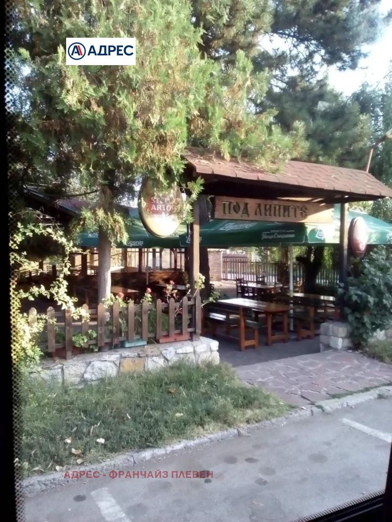 Продава ЗАВЕДЕНИЕ, с. Обнова, област Плевен, снимка 2 - Заведения - 52599937