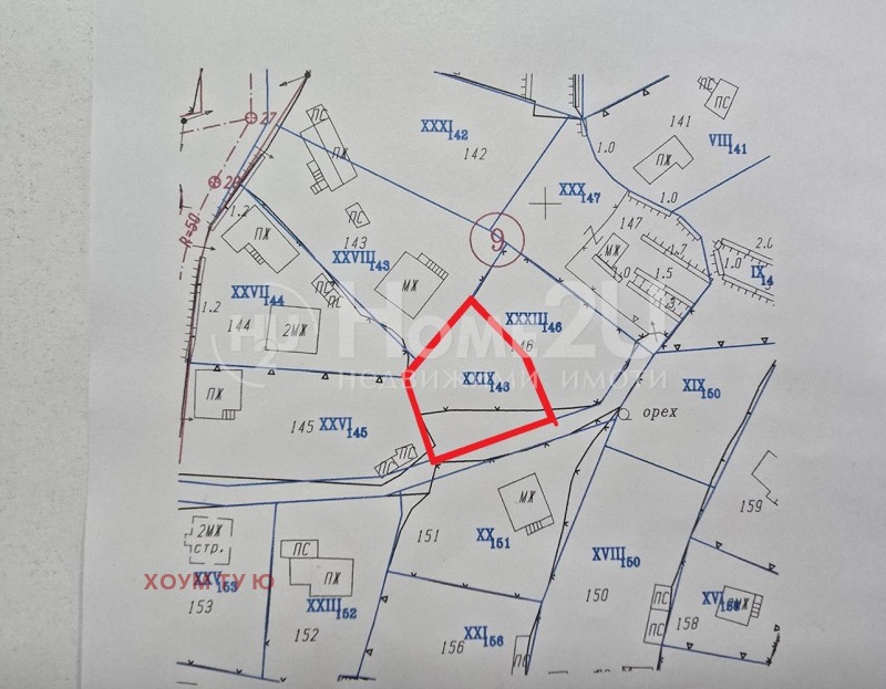 Продава ПАРЦЕЛ, с. Кладница, област Перник, снимка 2 - Парцели - 52605722