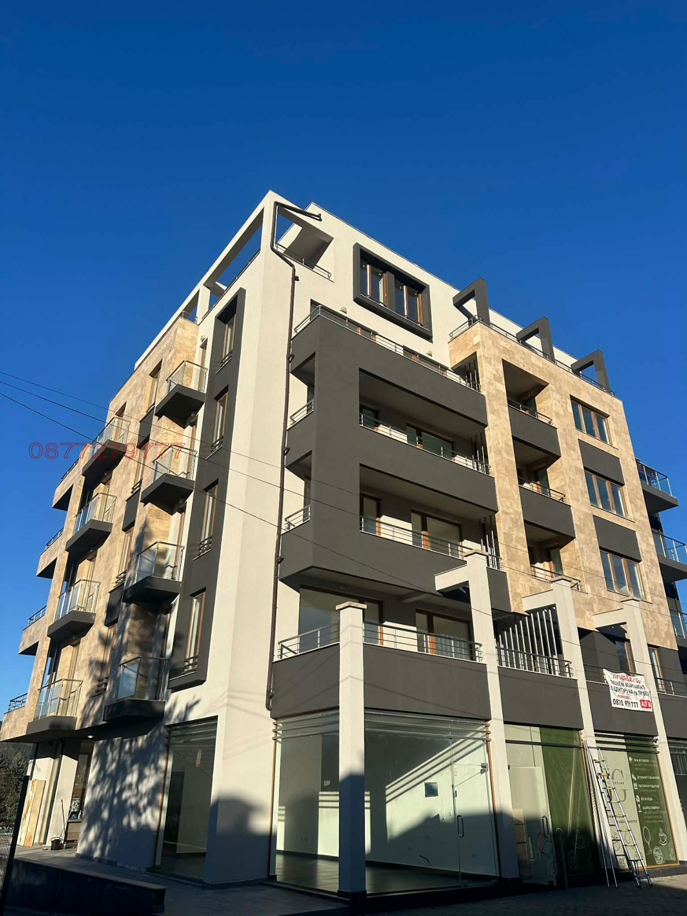 Продава 2-СТАЕН, гр. Правец, област София област
