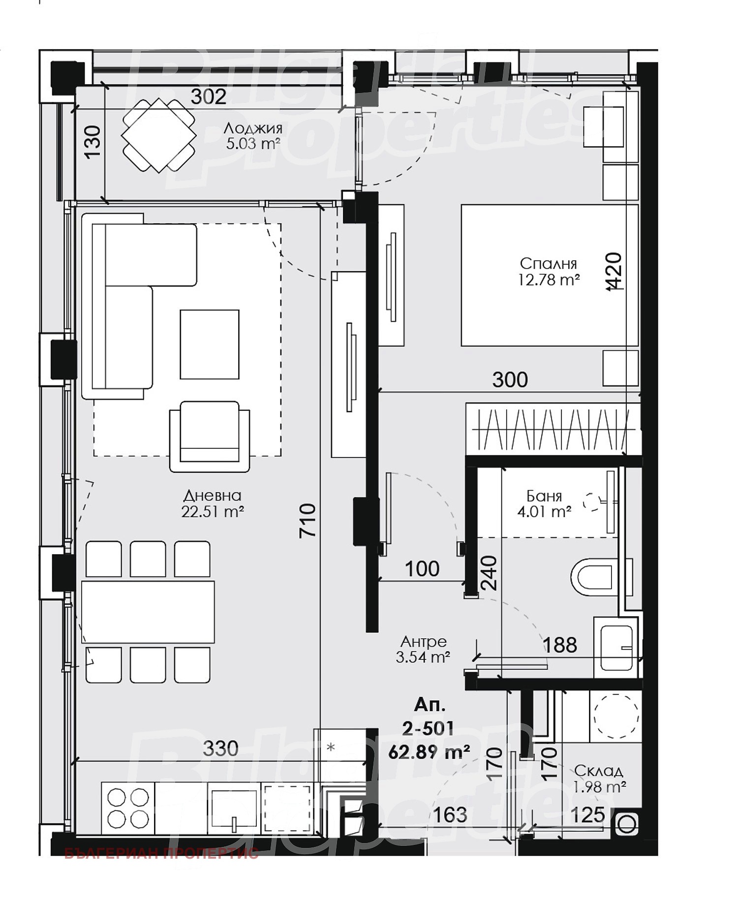 Продава 2-СТАЕН, гр. Костинброд, област София област, снимка 13 - Апартаменти - 55357459