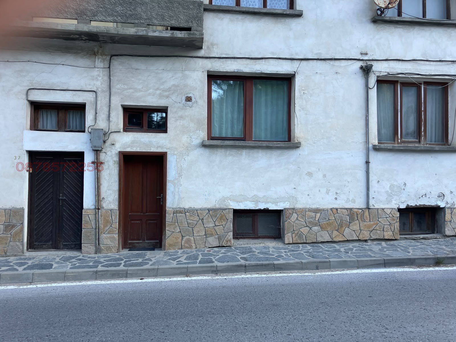 Продава АТЕЛИЕ, ТАВАН, с. Широка лъка, област Смолян, снимка 11 - Апартаменти - 55333700