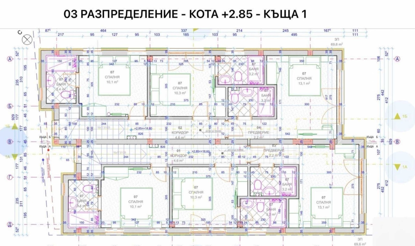 Продава КЪЩА, с. Лозенец, област Бургас, снимка 5 - Къщи - 54076839
