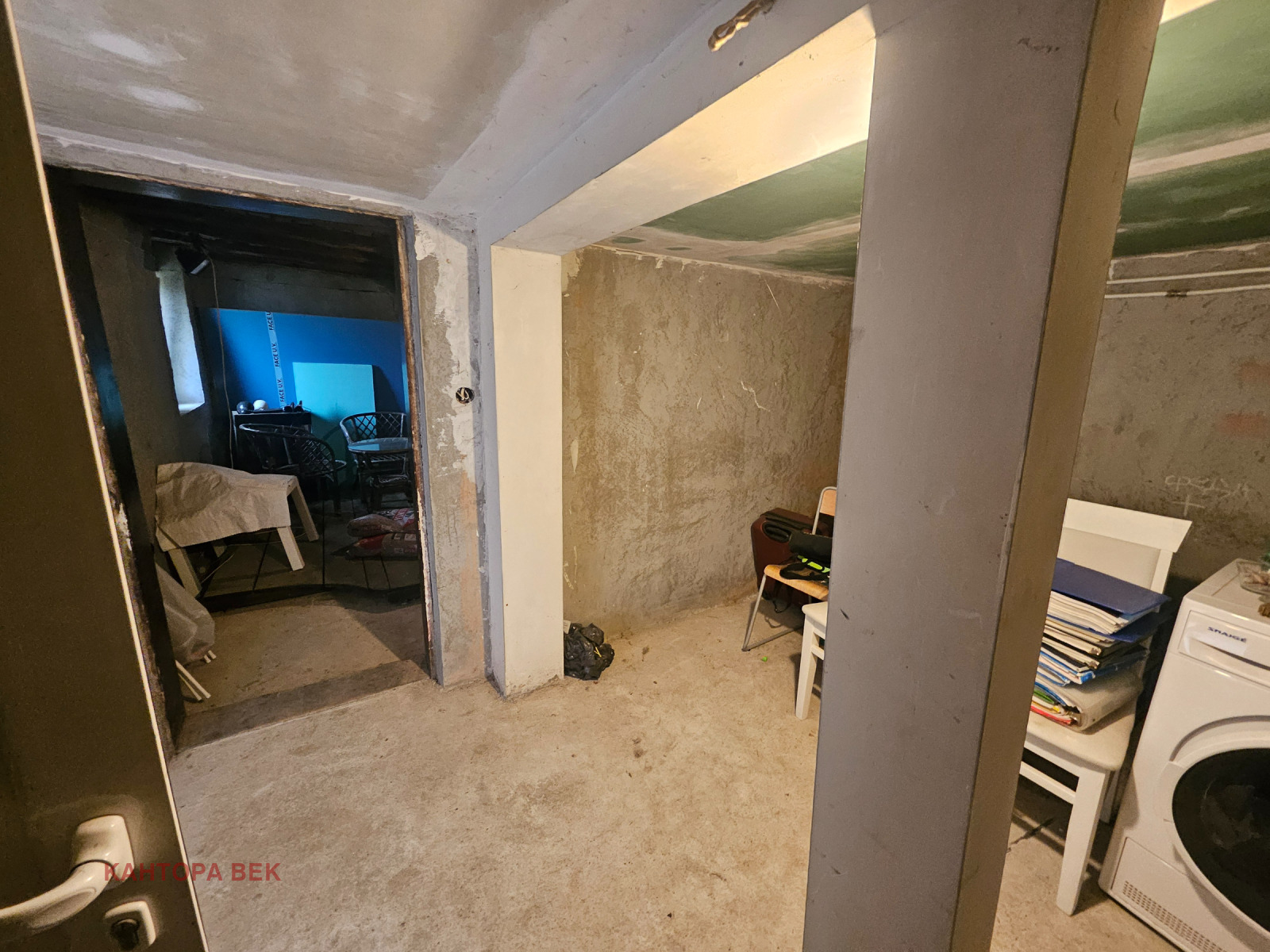 Продава КЪЩА, гр. Своге, област София област, снимка 17 - Къщи - 55904458