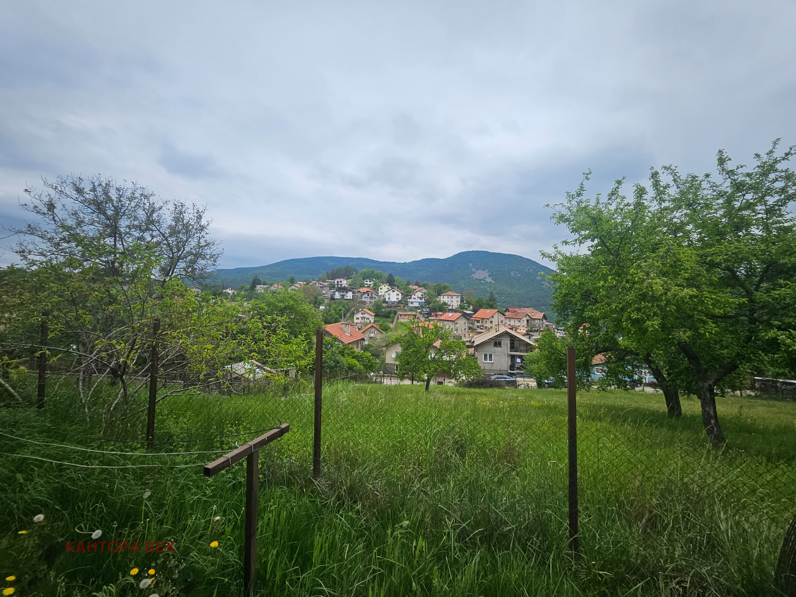 Продава КЪЩА, гр. Своге, област София област, снимка 16 - Къщи - 55904458