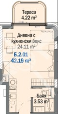 Продава 1-СТАЕН, област Бургас, гр. Китен • 59820 € • 82573546 — Holmes.bg