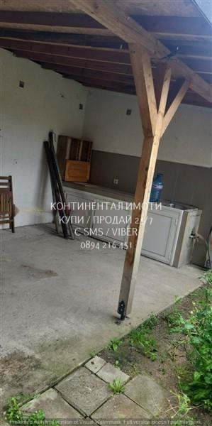 ������� ���� | Imot.bg � ����������� 2
