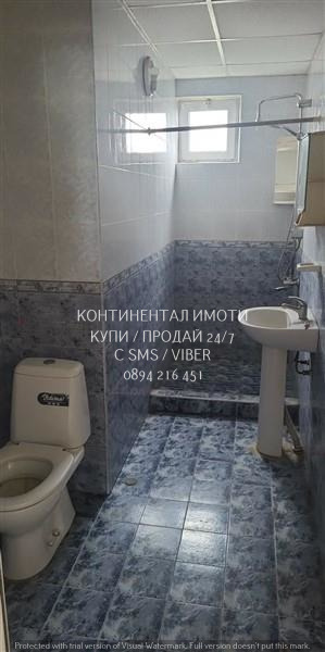 ������� ���� | Imot.bg � ����������� 5