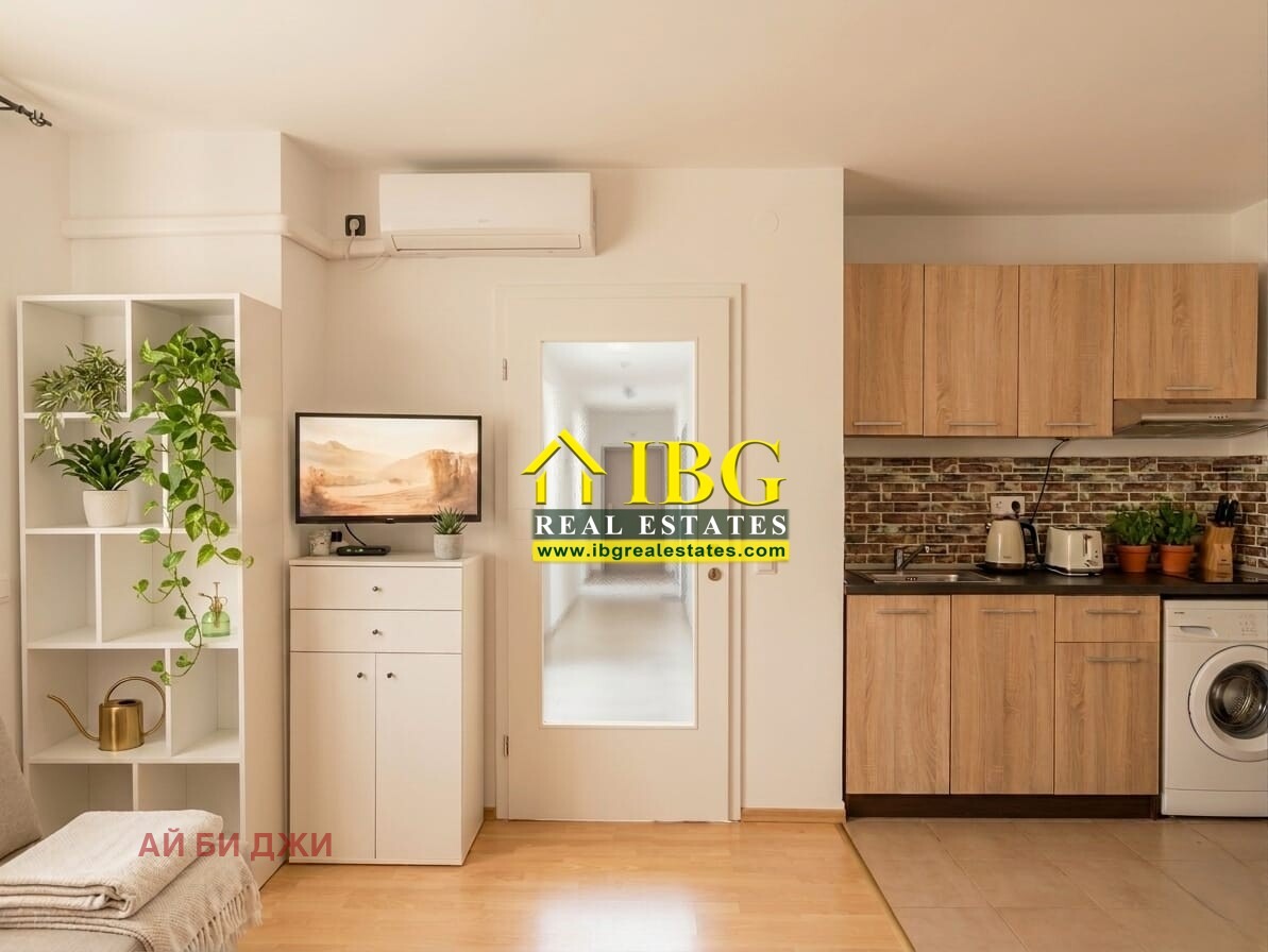 ������� 1-����� | Imot.bg � ����������� 3
