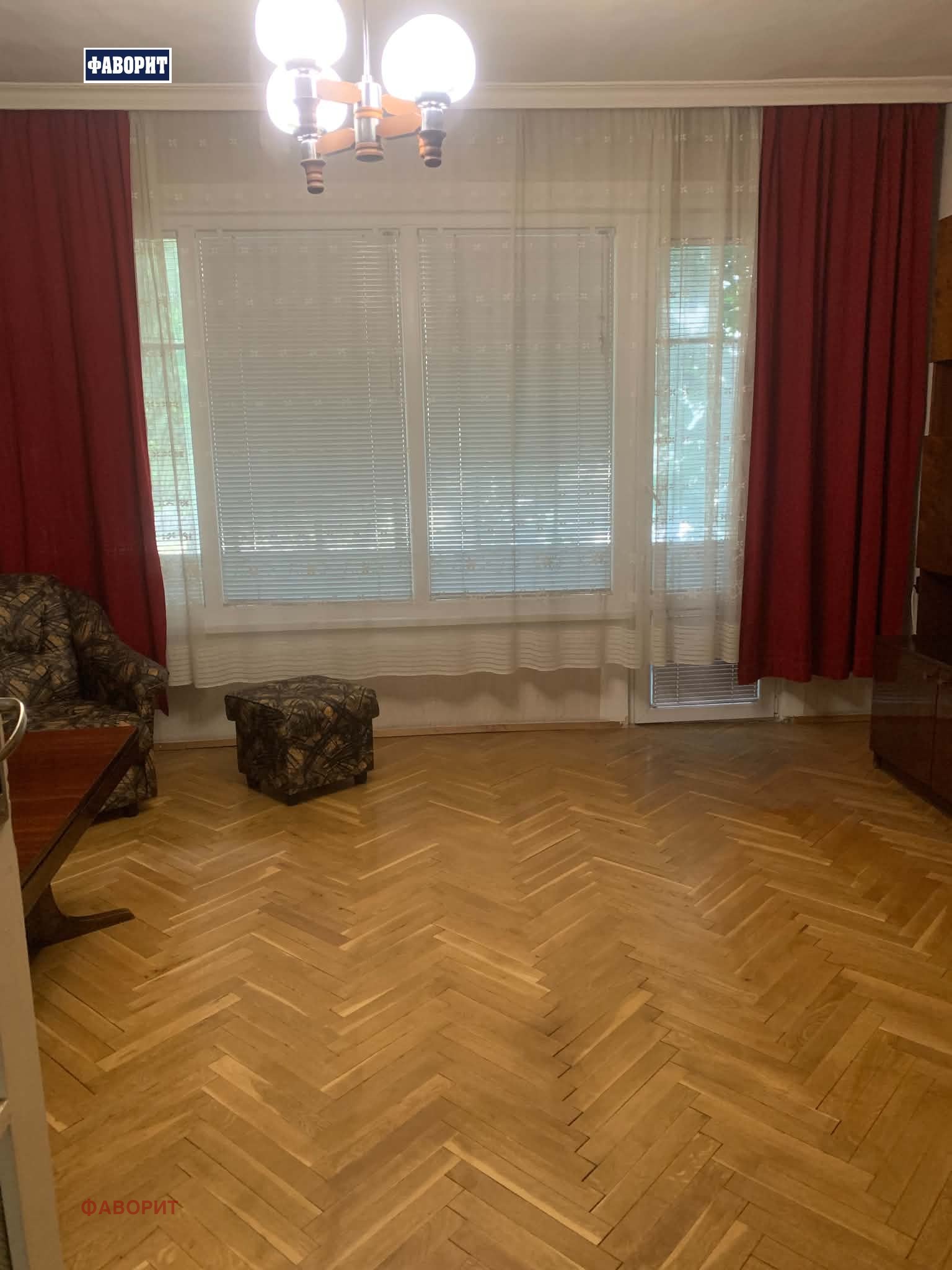 ������� 2-����� | Imot.bg � ����������� 4