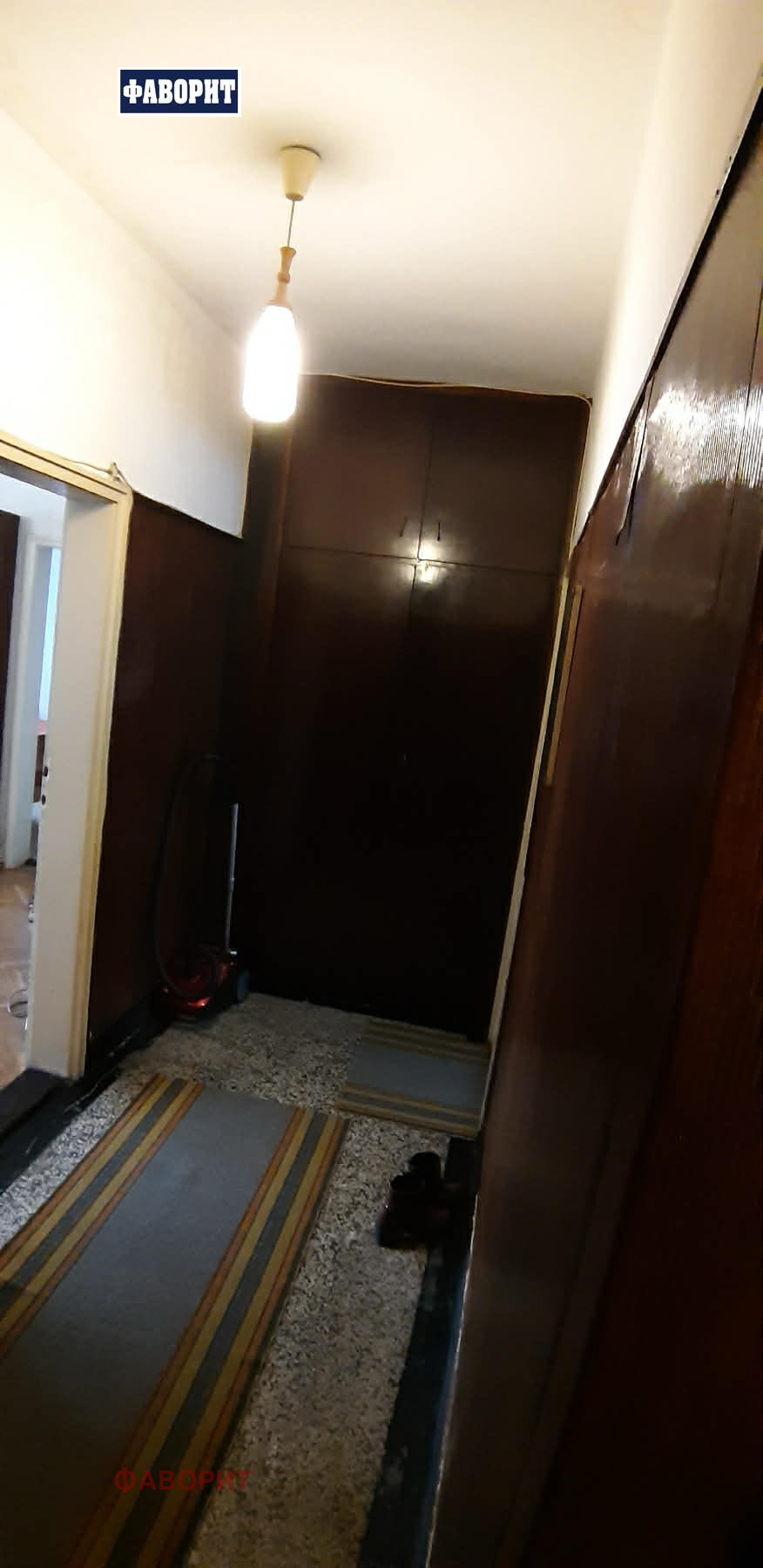 ������� 2-����� | Imot.bg � ����������� 5