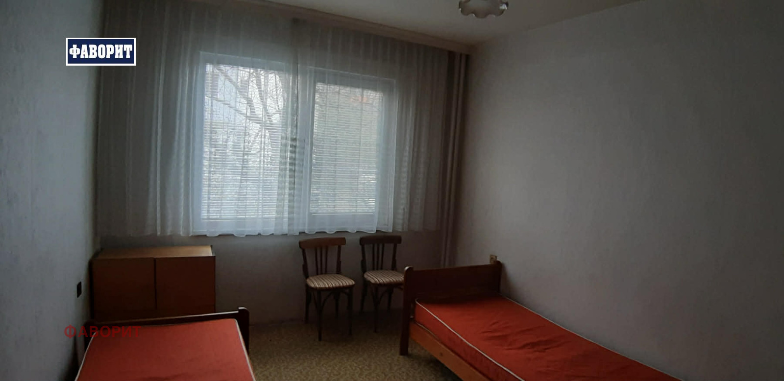 ������� 2-����� | Imot.bg � ����������� 6