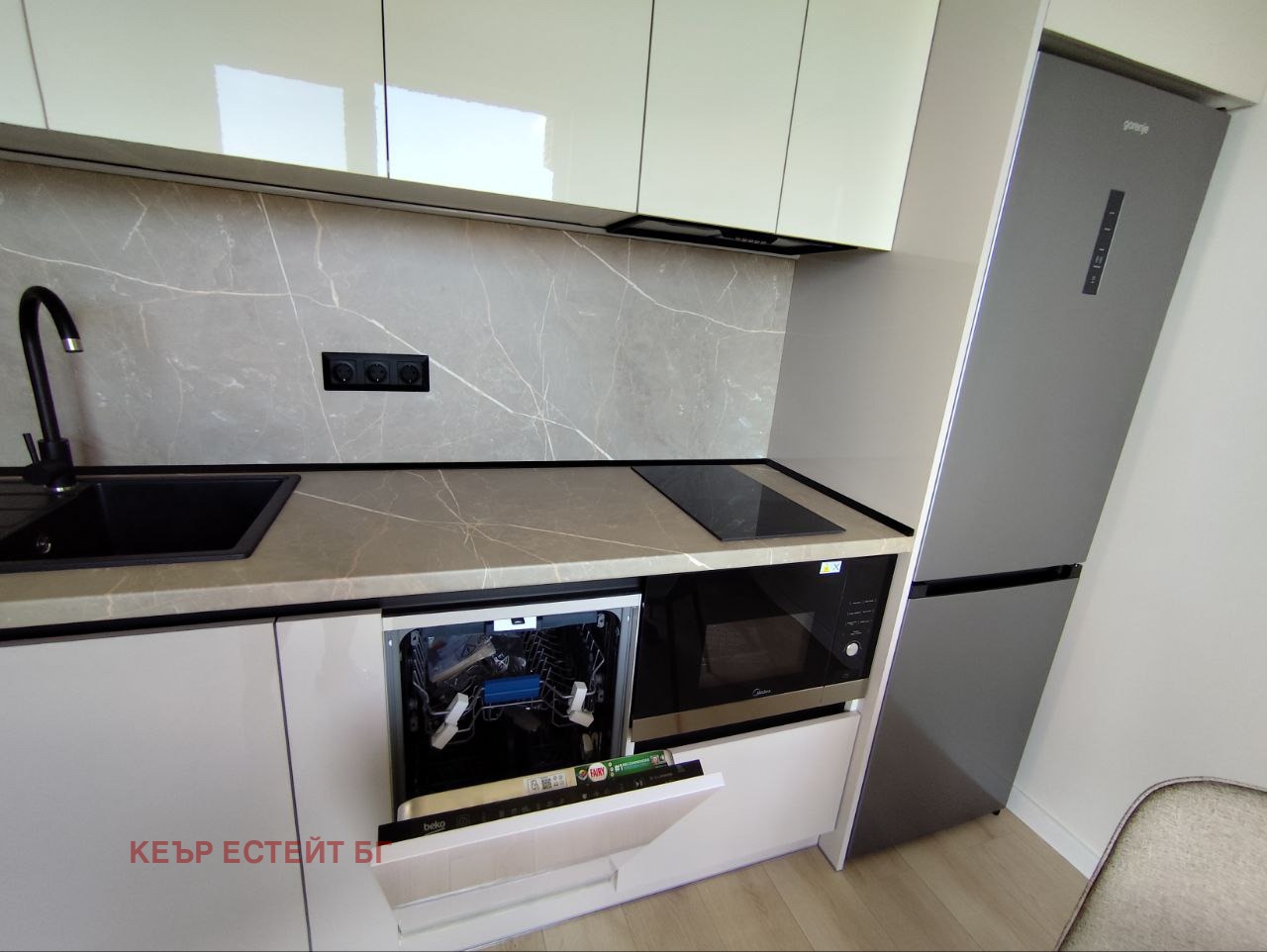 ������� 2-����� | Imot.bg � ����������� 1