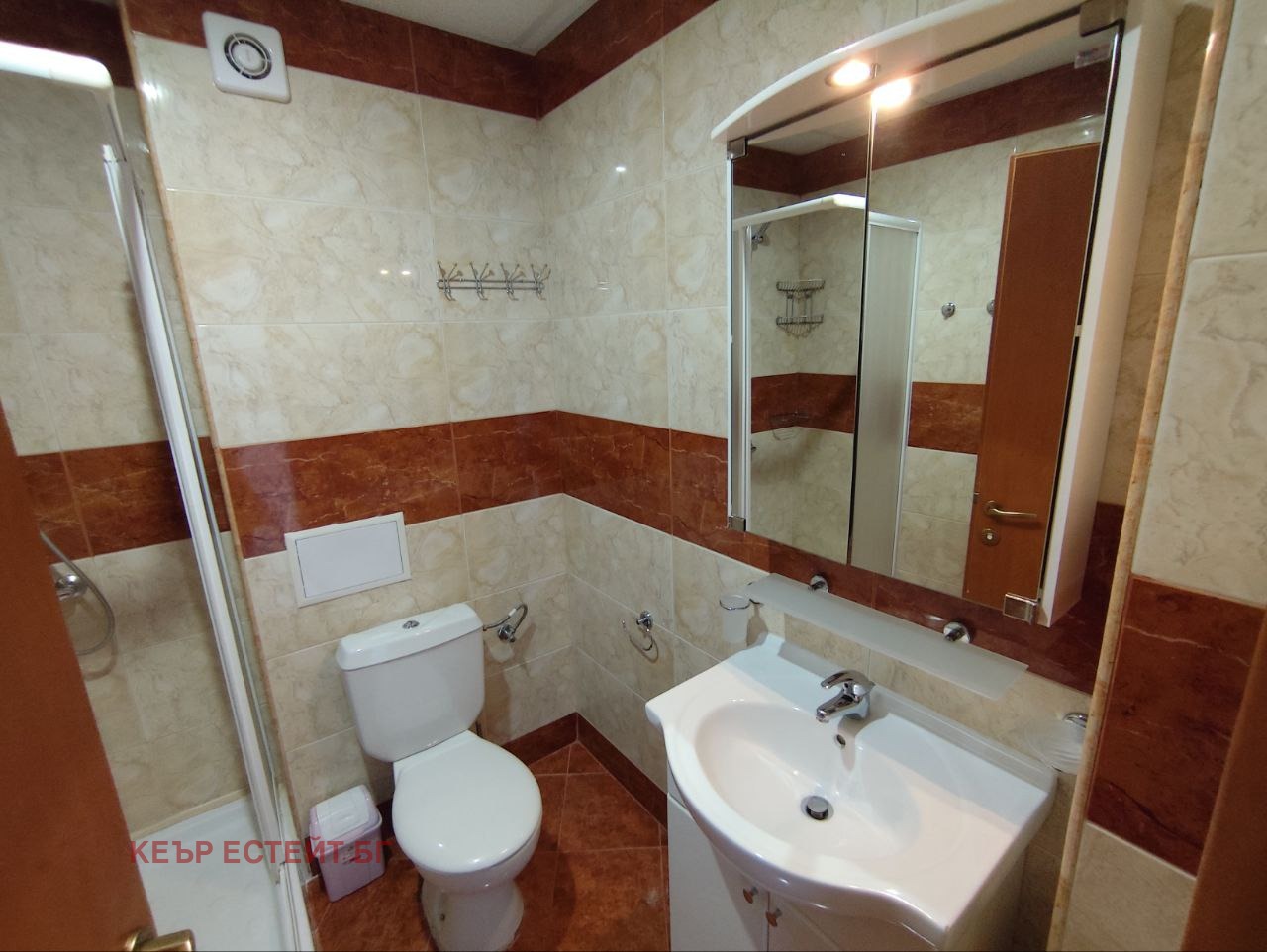 ������� 2-����� | Imot.bg � ����������� 6