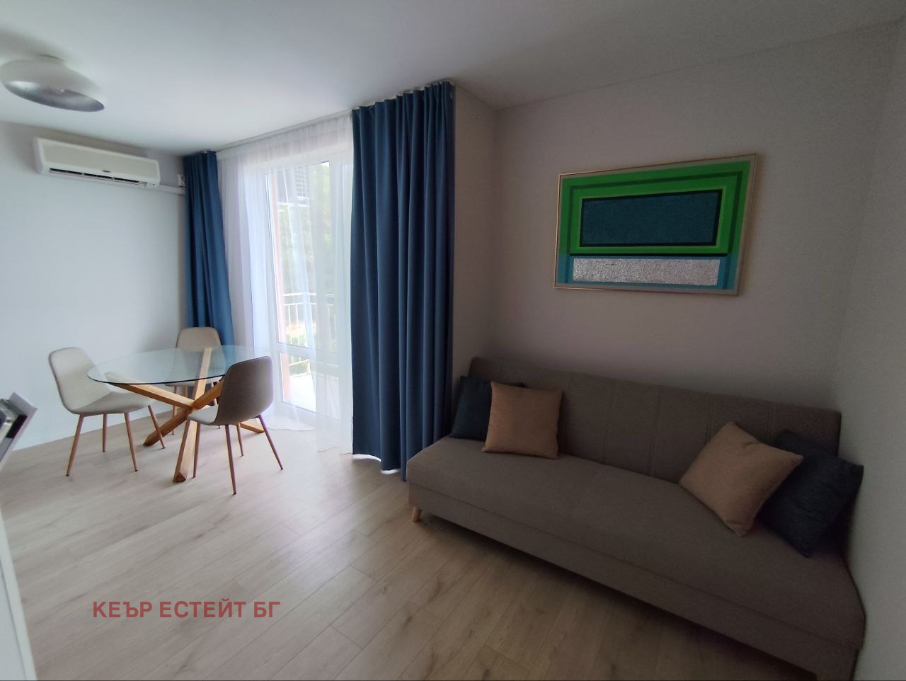 ������� 2-����� | Imot.bg � ����������� 7