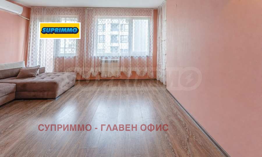 ������� 2-����� | Imot.bg � ����������� 5