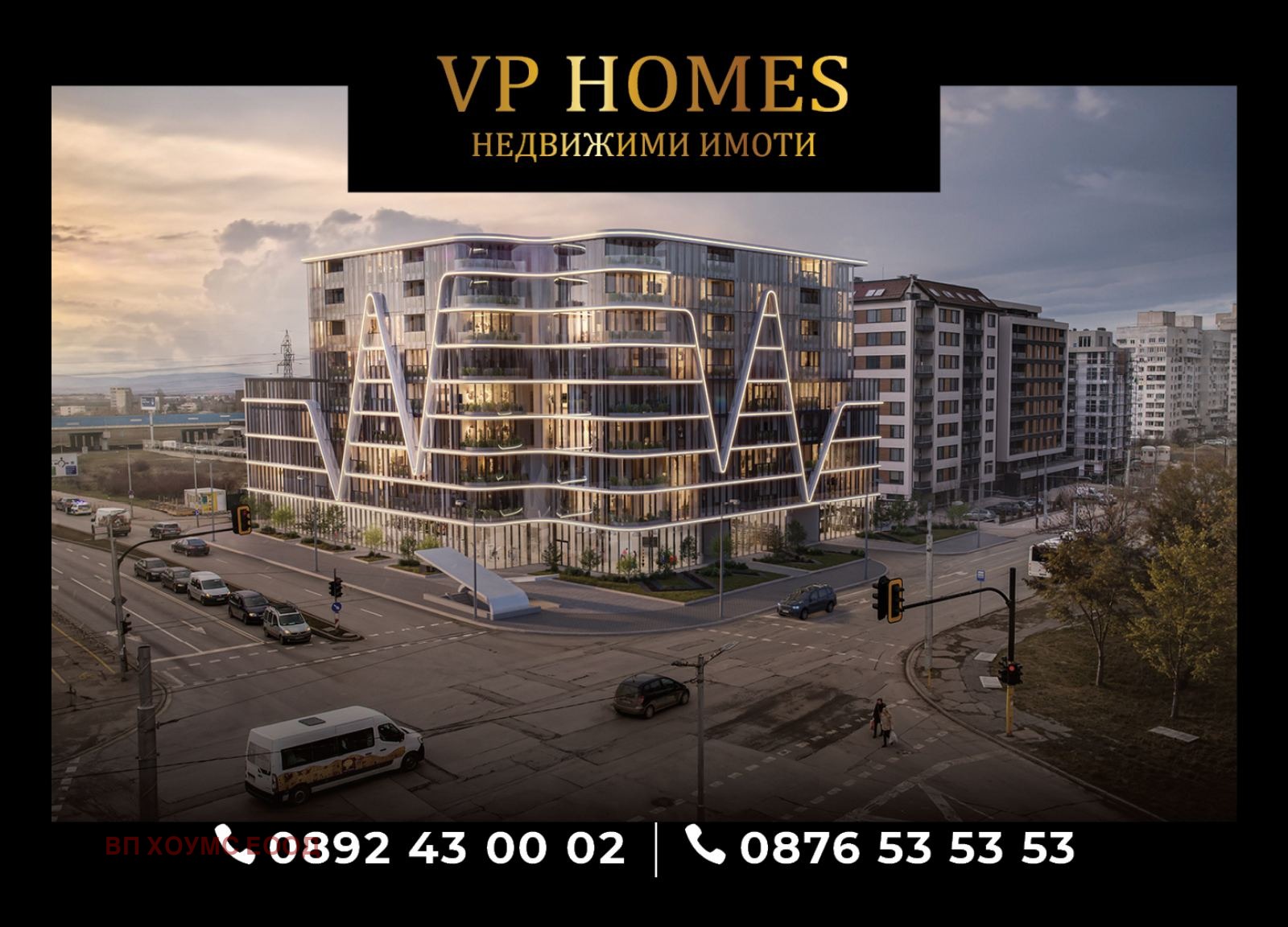 ������� 3-����� | Imot.bg � ����������� 1