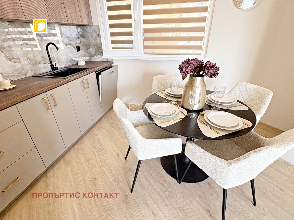 ������� ���������� | Imot.bg � ����������� 4