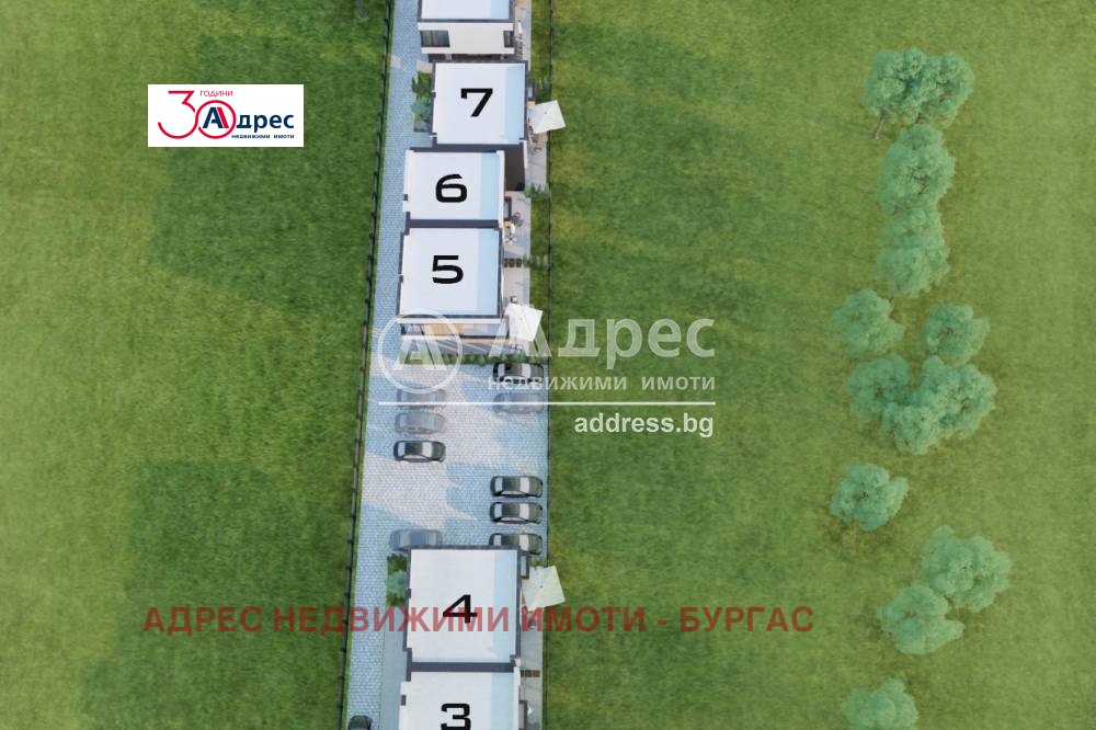 Продава КЪЩА | Imot.bg — изображение 4