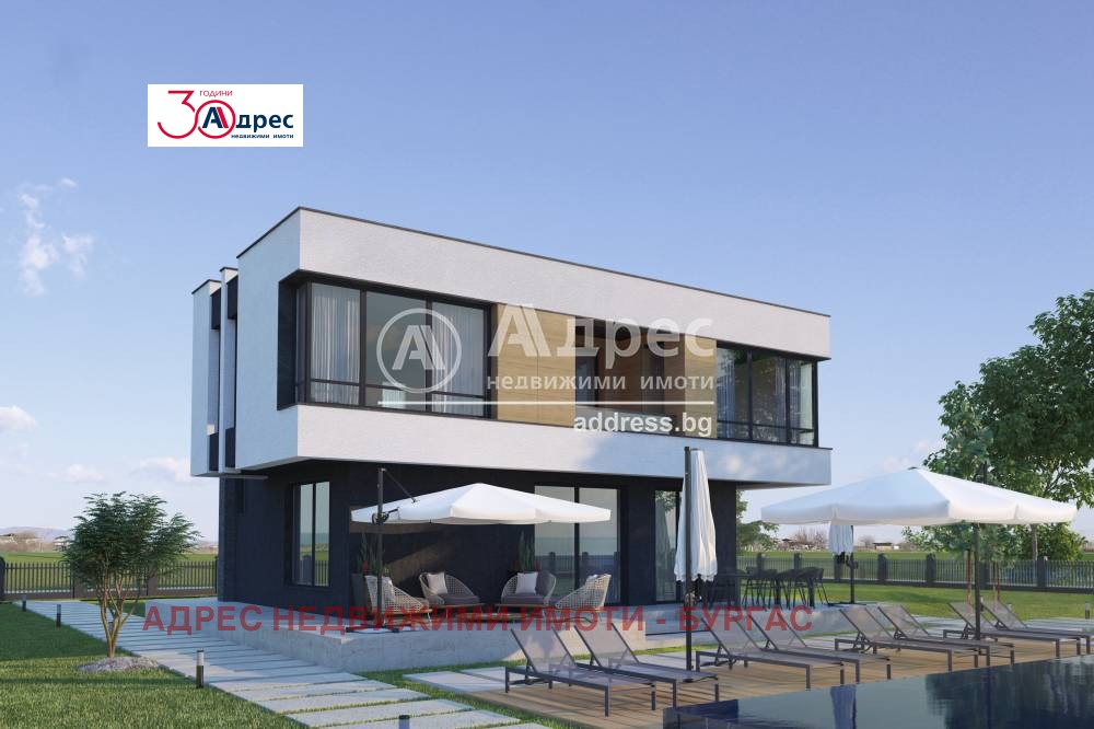 Продава КЪЩА | Imot.bg — изображение 5