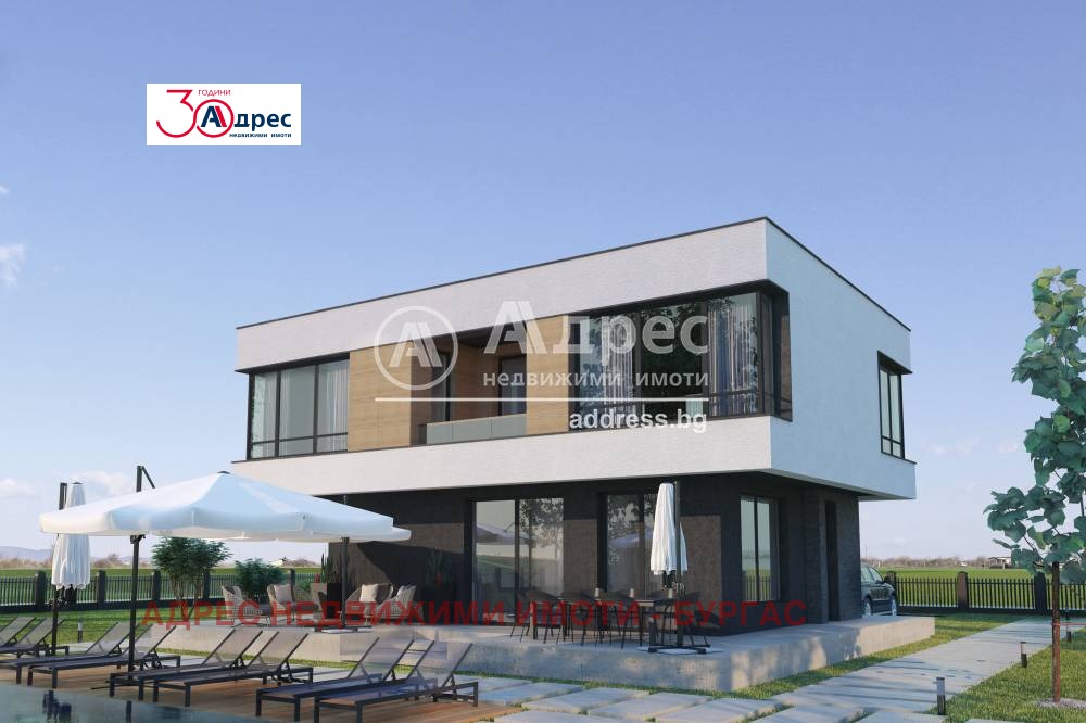 Продава КЪЩА | Imot.bg — изображение 7