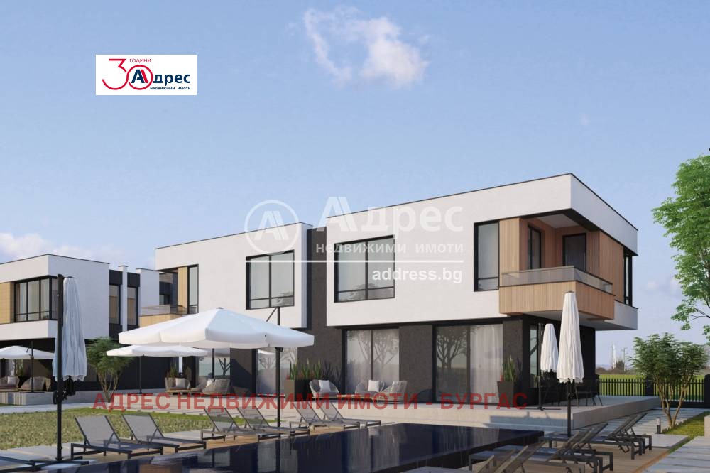 Продава КЪЩА | Imot.bg — изображение 2