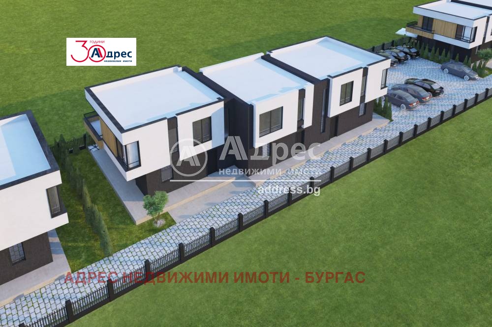 Продава КЪЩА | Imot.bg — изображение 3