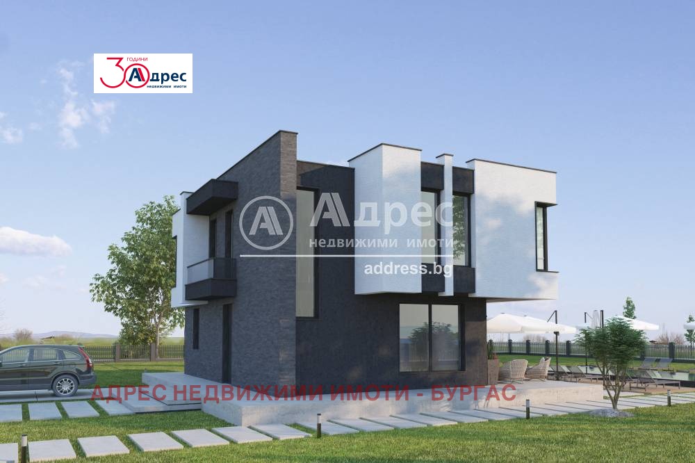 Продава КЪЩА | Imot.bg — изображение 8