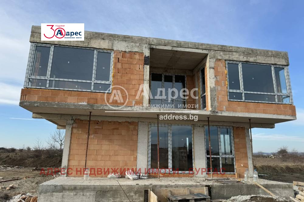 Продава КЪЩА | Imot.bg — изображение 9