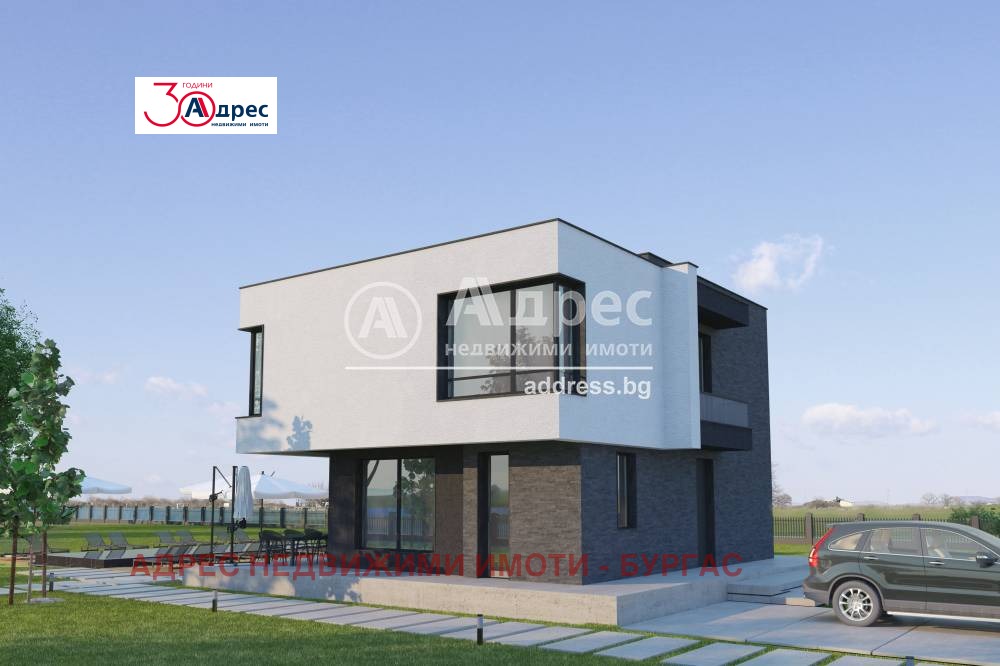 Продава КЪЩА | Imot.bg — изображение 6