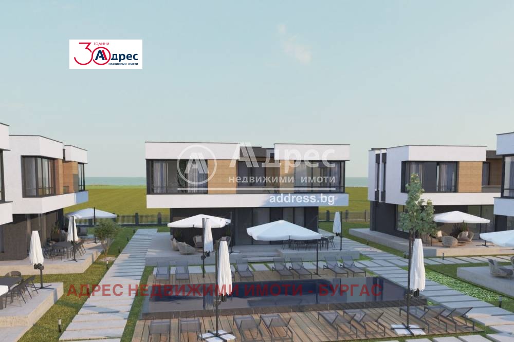 Продава КЪЩА | Imot.bg — изображение 1