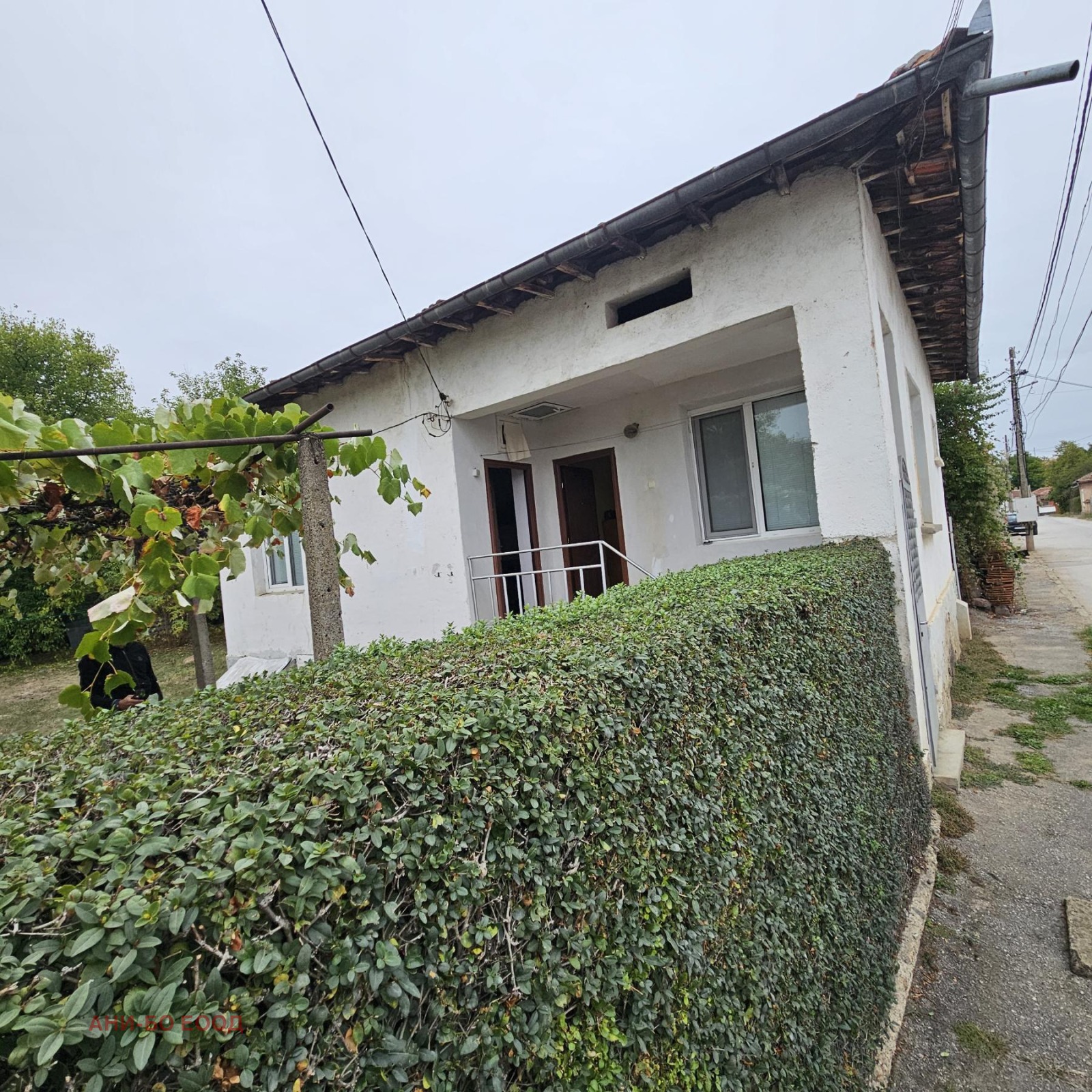 Продава КЪЩА | Imot.bg — изображение 1