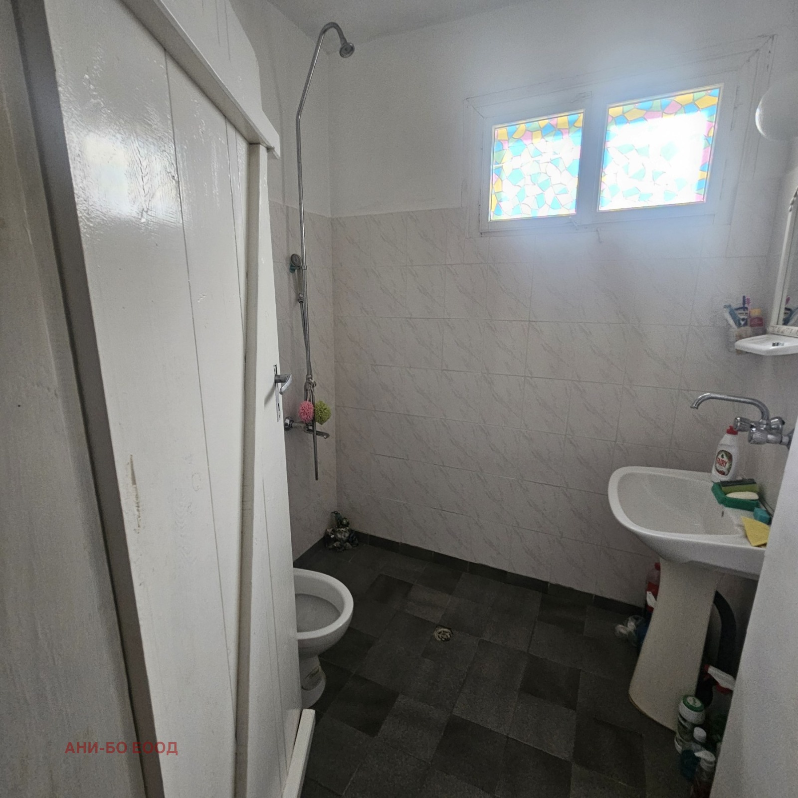 Продава КЪЩА | Imot.bg — изображение 12