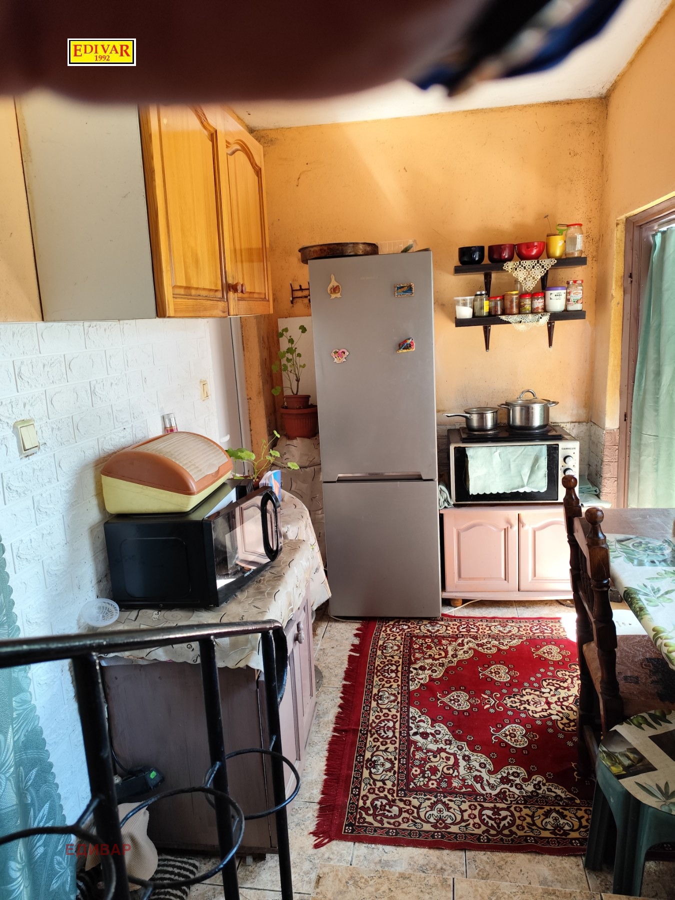 ������� ���� | Imot.bg � ����������� 8