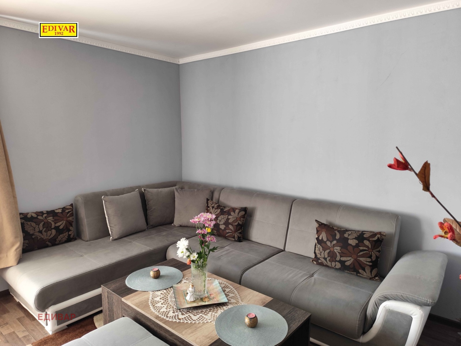 ������� ���� | Imot.bg � ����������� 1